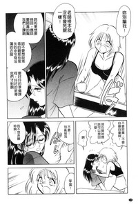 第137頁圖