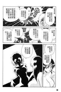 第145頁圖