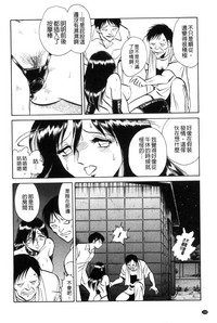 第169頁圖