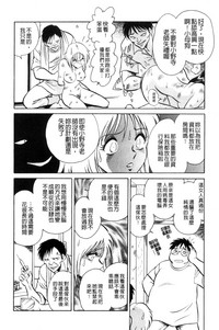 第173頁圖