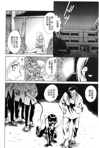第17頁圖