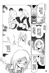 第21頁圖