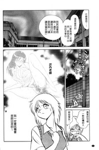 第53頁圖