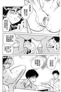 第81頁圖