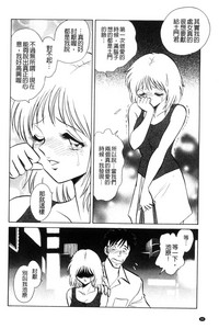 第89頁圖