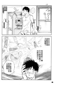 第93頁圖