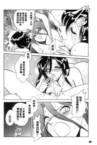 第137页图