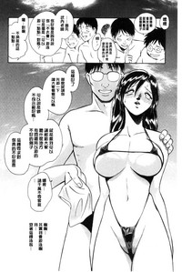 第29页图