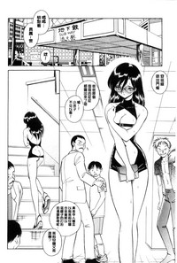 第49页图