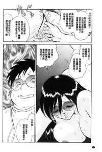 第61页图