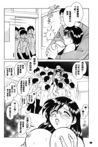 第89页图