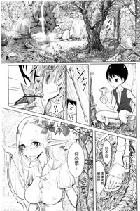 第113頁圖