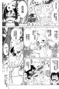 第125頁圖
