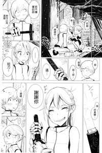 第137頁圖