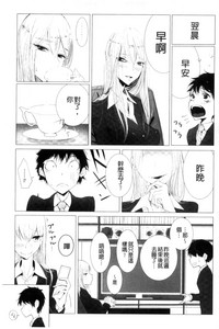 第169頁圖