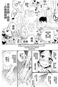 第185頁圖