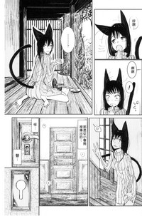 第29頁圖