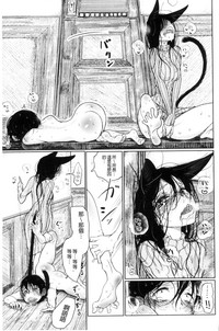 第41頁圖
