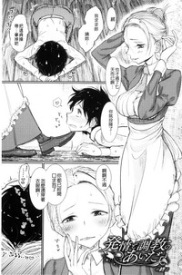 第45頁圖