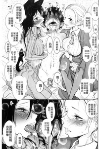 第49頁圖