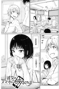 第65頁圖