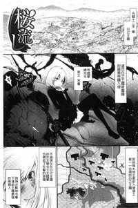 第89頁圖