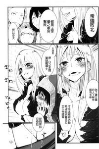 第93頁圖