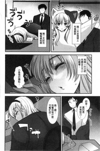 第109頁圖