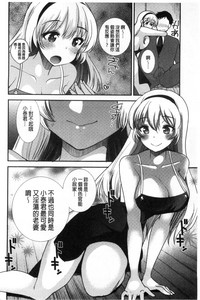 第113頁圖