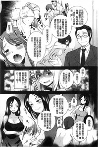 第129頁圖