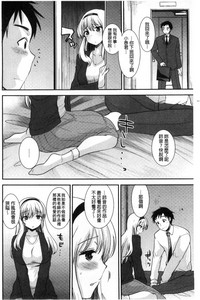 第133頁圖