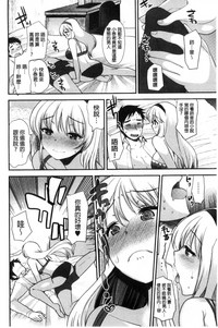 第137頁圖