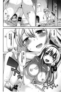 第141頁圖