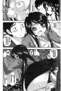 第173頁圖