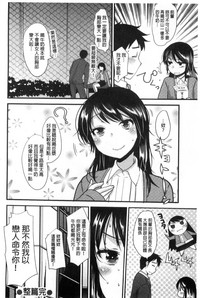 第177頁圖