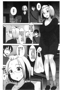 第181頁圖