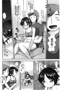 第73頁圖
