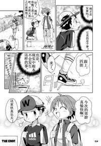 第21頁圖