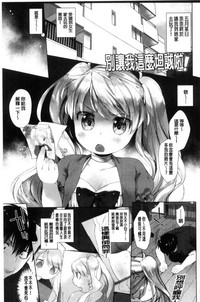 第145頁圖