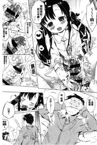 第173頁圖