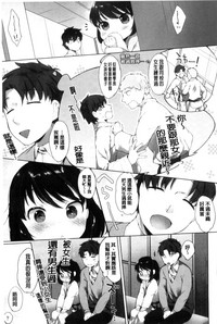 第49頁圖