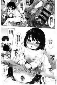 第65頁圖