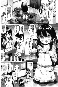 第97頁圖