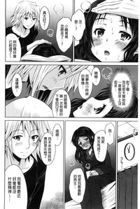 第113页图