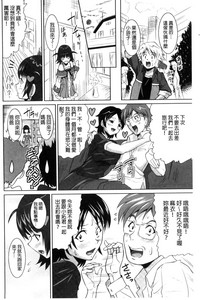 第133页图