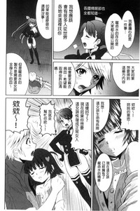 第153页图