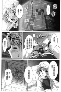 第157页图