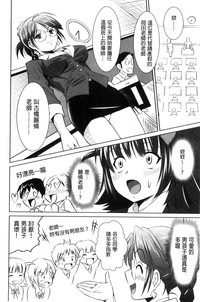 第161页图