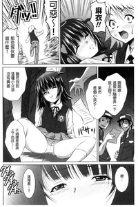第165页图