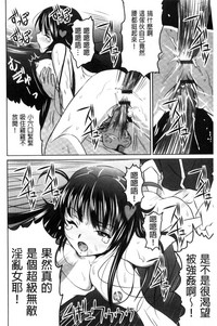 第169页图